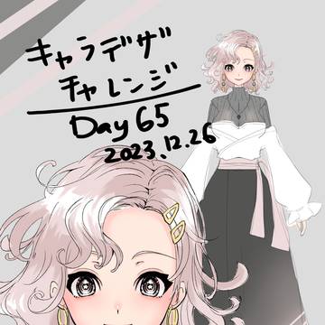 Day65