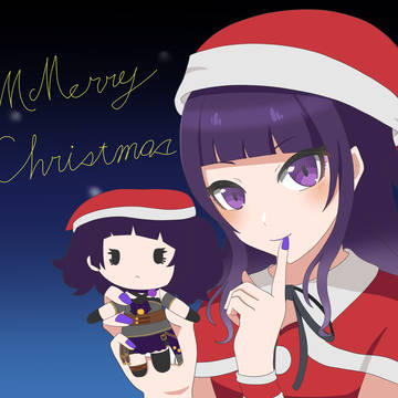 摩美々メリークリスマス