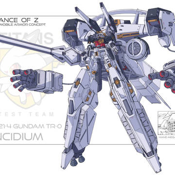 Gundam AoZ mobile armor concept