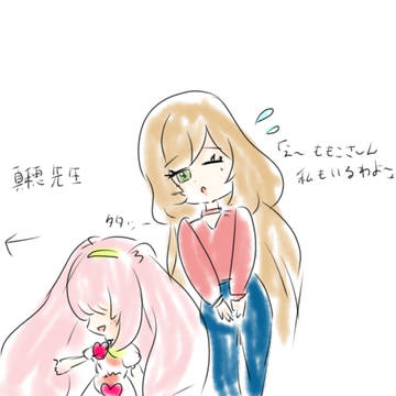 乙藤 美緒子 (おとふじ みおこ)先生 まとめ