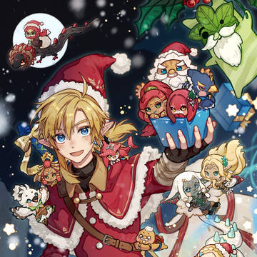 Christmas