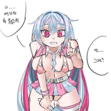 치어리더 카나타쨩