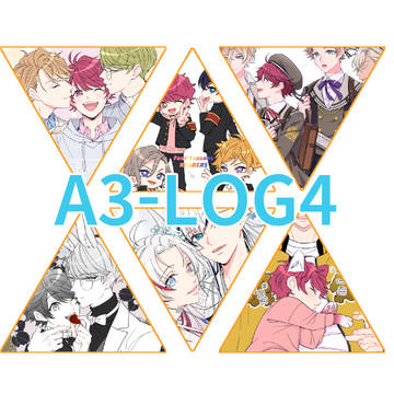 えすりろぐ4