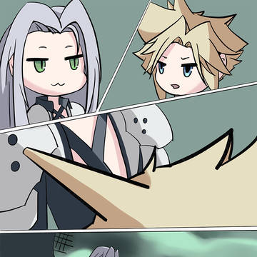 2023 Sefikura Log