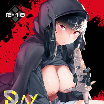 【C103新刊】Day Dream Deepness