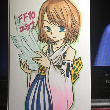 FF他ごちゃまぜ