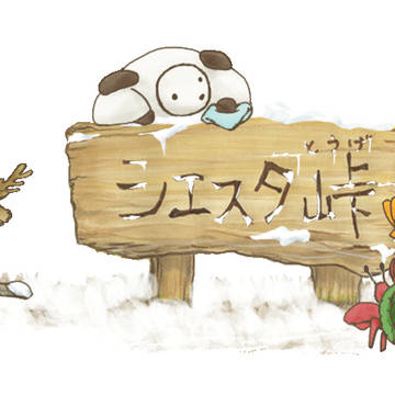 ハタキって、なんだかときめきます。