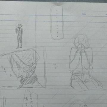 聴力の凄い青い鬼のお巡りさん