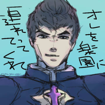 無題