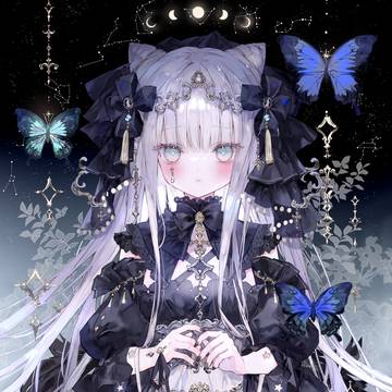 Midnight