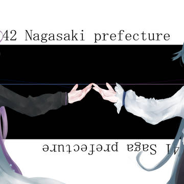 ついろぐ～2023十二月