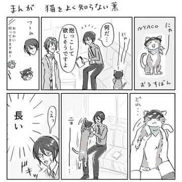 まとめ2023年4月〜
