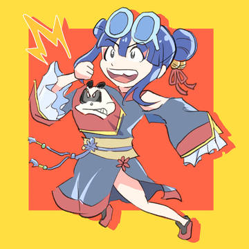 まとめ④ですの