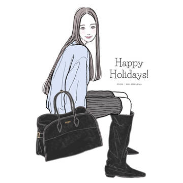 happy holidays!