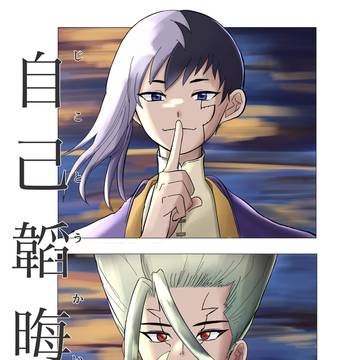 1/7 新刊サンプル
