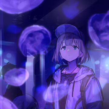 今年