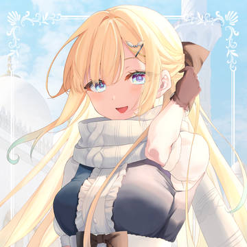 ❄️