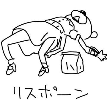 ふぉーるあうと76創作まとめ