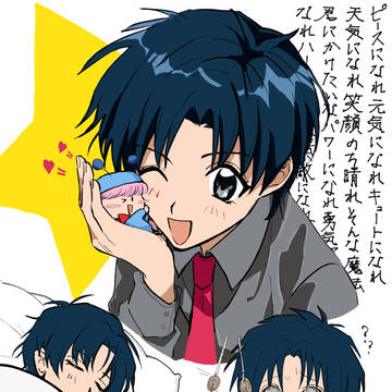 ジャンル雑多まとめ