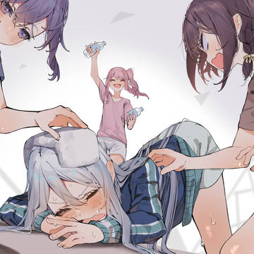 ニーゴ