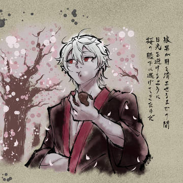 にじさんじ百鬼夜行 序章その六 「桜雲編」
