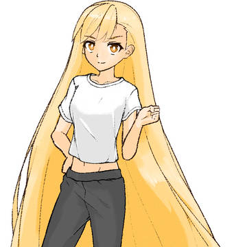Rin