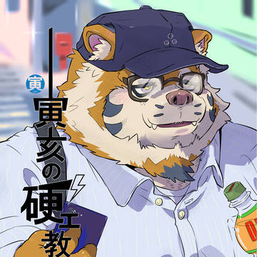 おしらせ