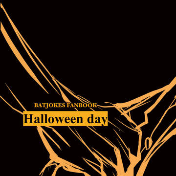 過去のバトジョ同人誌WEB再録04