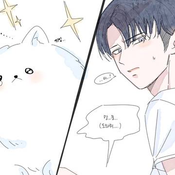 リヴァハン