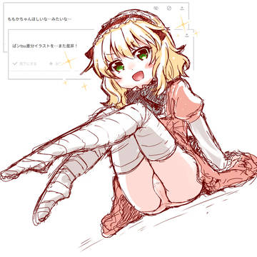 デレマス2023