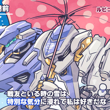 AC6まとめ4