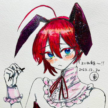 バニー♂描き納め