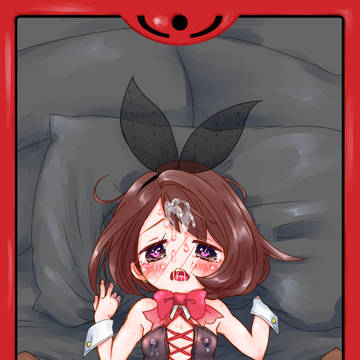 [R18]キバユウまとめ