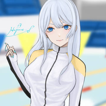プール