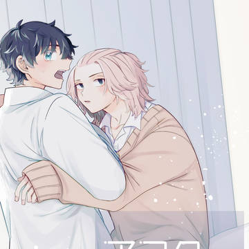 1/7 新刊お知らせ
