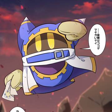 捏造⚙マホロアプロローグ【+落書きまとめ】
