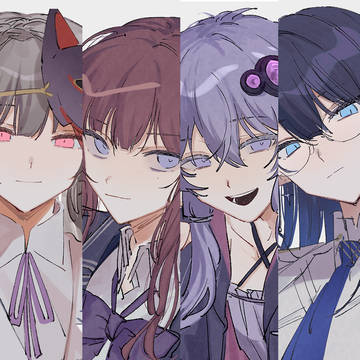 2023年6月~12月まとめ