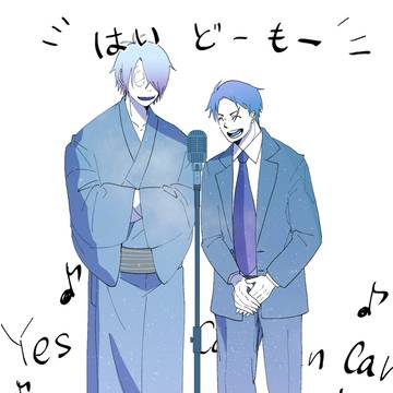 エ〇ワン王者目指そうとする父達の話