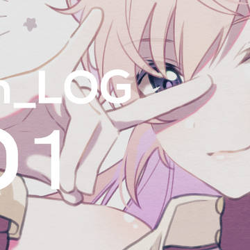 tgtmログ_01