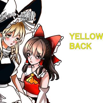 C103新刊