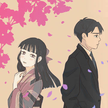 想い