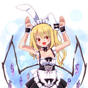 フランちゃん