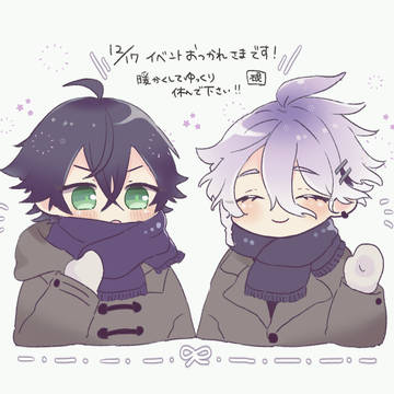 通販開始しました