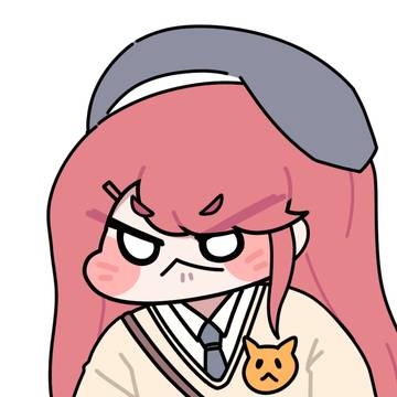 대 슈 르