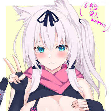 猫乃ミコト