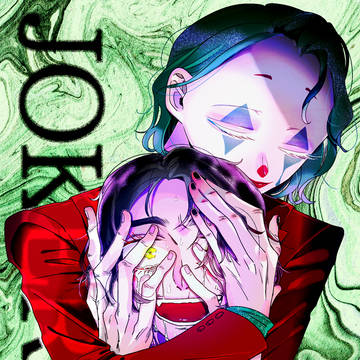 ひほろぐ(最後背後注意)