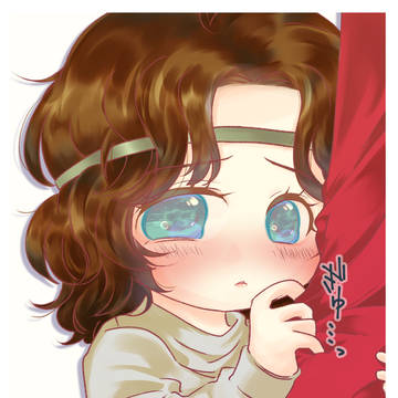 ひとみしりのおとうと