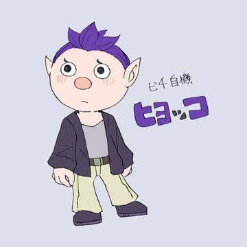 ピ4自機まとめ