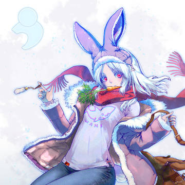 🐇