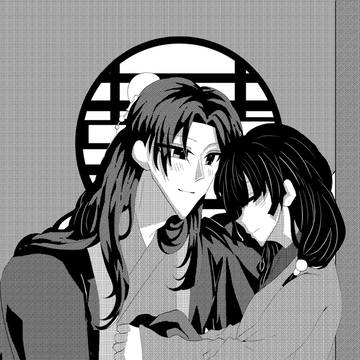 じ一